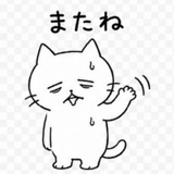 845957911