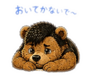 845958234