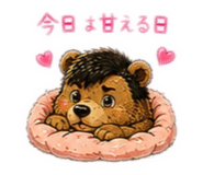 845958256
