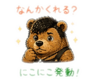 845958261