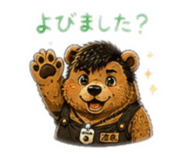 845958264