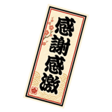 845958585