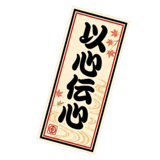 845958588