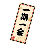 845958590
