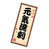 845958592