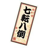 845958600