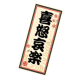 845958604