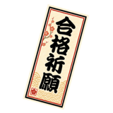845958609