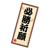 845958610