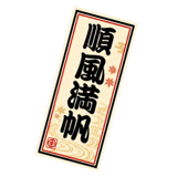 845958612