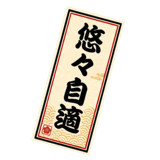 845958613