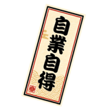 845958621