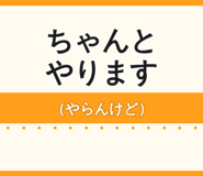 845959193
