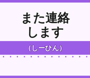 845959199