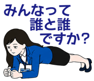 845959216