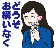 845959235