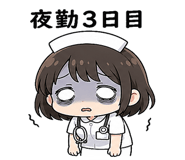 845960193