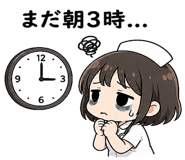 845960194