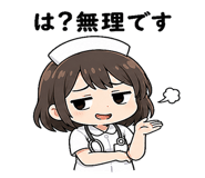 845960202