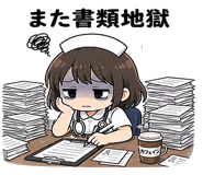845960210