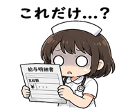 845960211