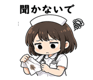 845960214
