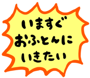 845960288