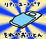 845960295