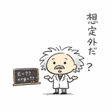 845960560