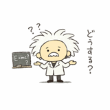 845960561