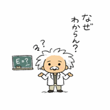 845960570