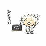 845960578
