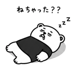 845960659