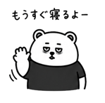 845960660