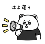 845960667