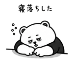 845960670