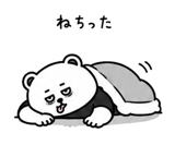 845960672