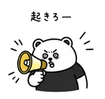 845960678