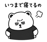 845960683