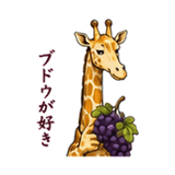 845961184