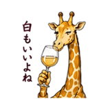 845961186
