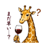 845961191