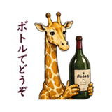 845961196
