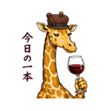 845961198