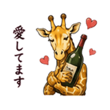 845961205