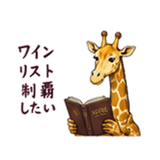 845961207