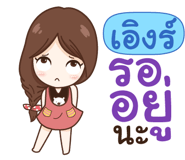 845962036