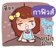 845963613