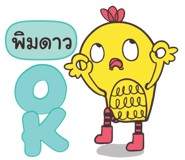 845963869