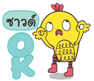 845964229